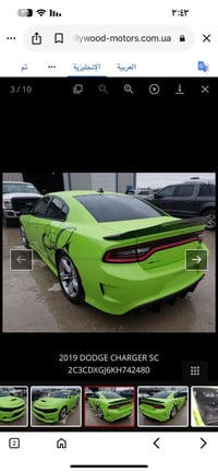 سكات باك • ٢٠١٩ • حادث