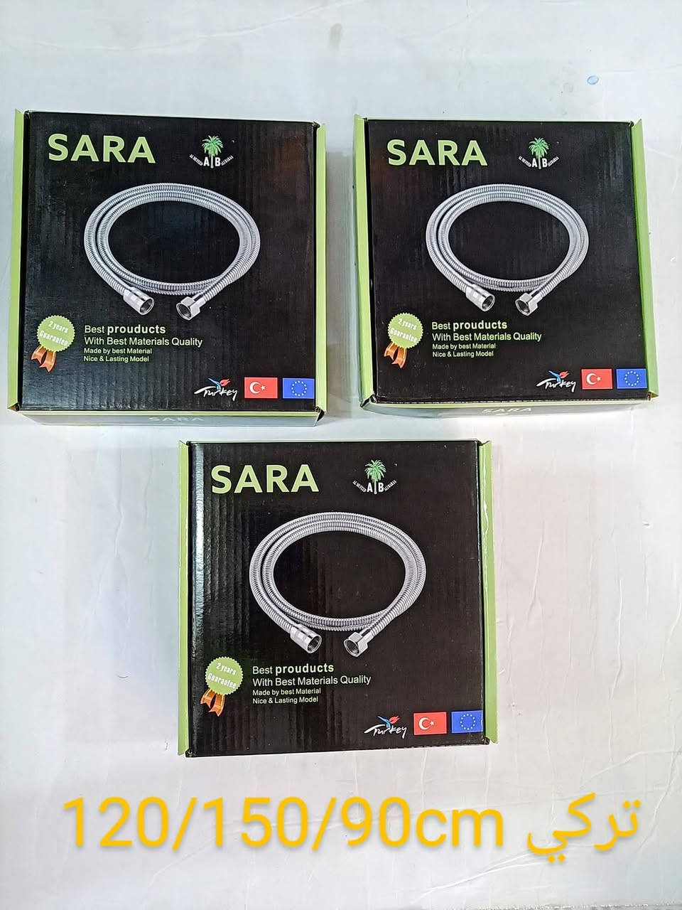 توصيل   ،،،،    ***********
