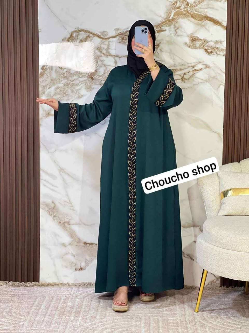 🌺🌺🌺 جديد قناتكم و نزولا عند طلبكم
عباية م
للممحجبات وغير محجبات 
ثوب زوم 💯
مقاس l xl xxl xxxl مرحبا ثمن مناسب وتوصيل مجاني لجميع


**إذا كنت صاحب هذا الإعلان وتريد حذفه لأي سبب، رجاءا أرسل رسالة إلى الدعم الفني**