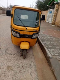 تكتك تفي في اس موديل 20اوراق اصليات ونضاف السعر4وربع بيه مجال كوت انوا...