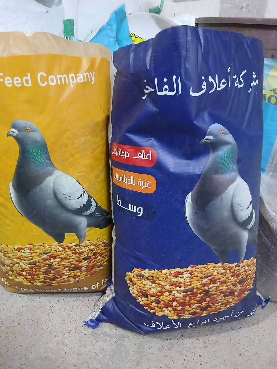 تحياتي ***********
