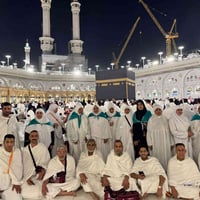 عمرة رمضان وشوال • الخطوط العراقية • العزيزية مكة