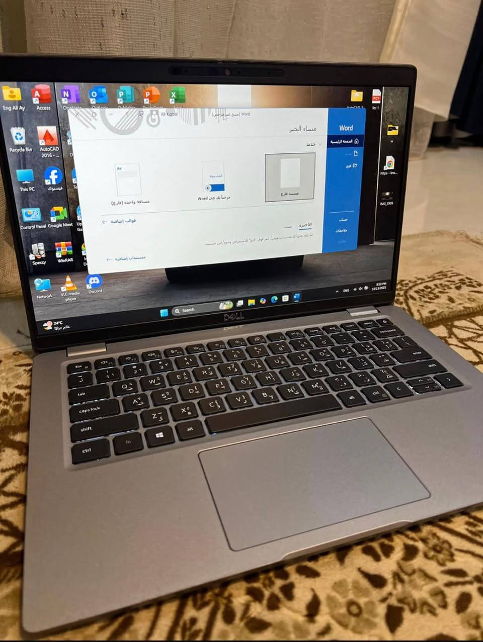 عندي لابتوبDell سوبر سلم جيل حديث استخدام شهرين آخو الجديد 

سبب البيع عندي قسط  سعر جوا المناسب 

لابتوب ديل بتصميم عصري وأنيق، "أخو الجديد" مستخدم لفترة بسيطة جداً ومكفول من أي عيب أو تصليح.

⚙️ المواصفات التقنية:

• المعالج: Intel Core i5 (الجيل 11) بتردد يصل إلى 3.00GHz - أداء قوي جداً.

• الذاكرة (RAM): سعة 8GB (قابل للتطوير حتى 64GB).

• كارت الشاشة: Intel Iris Xe Graphics (أداء رسومي ممتاز للألعاب والبرامج).

• التخزين: 256GB SSD NVMe (سرعة فائقة في التشغيل ونقل البيانات).

• الشاشة: 14 إنش بدقة عالية الوضوح.

• المنافذ: (USB-C, HDMI, USB 3.0, AUX).

🚀 كفاءة الأداء:

• للعمل الهندسي والتصميم: يشغل بكفاءة (AutoCAD, Photoshop, Revit, Premiere).

• للألعاب: يشغل (GTA V, PUBG, Fortnite) وغيرها بإعدادات مناسبة.

• للدراسة والبرمجة: مثالي جداً بفضل وزنه الخفيف (Super Slim) 

وسرعة استجابته

.

💰 السعر: 385,000 دينار عراقي (فقط)

للتواصل خاص


**إذا كنت صاحب هذا الإعلان وتريد حذفه لأي سبب، رجاءا أرسل رسالة إلى الدعم الفني**