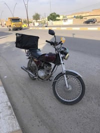 نامه • ٤ كير • ٢٠٢٢