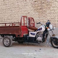 موديل 15 • كفالة عامة • محرك ما مفتوح