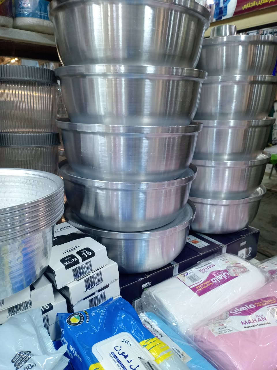 بلال ابو فاطمه لبيع المواد المنزليه المسيب داخل السوق مجاور محلات الذهب
الرجاء 
لانتعامل بالدين


**إذا كنت صاحب هذا الإعلان وتريد حذفه لأي سبب، رجاءا أرسل رسالة إلى الدعم الفني**