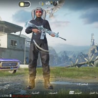 حساب مكاني • بصرة أبو الخصيب