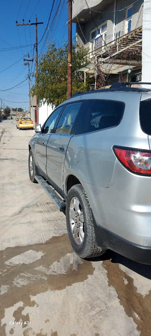 السلام عليكم
سيارة شوفرليت ترافيرس للبيع 
موديل 2017 — LT 
محرك 3600 ستة 6 سلندر
ماشي 70 الف مايل 
بيها جاملغ سكن و ربع بونيد بدون دواخل 
7 مقعد كشن سياحي

كشنات هيتر 
اربع تايرات جديد 
بدون غرامة كلشي بشرط 
تبريد تدفئة كلة بشرط مابي نقص بكلشي 
طخم صدر كلة بشرط 
مابي نقص واحد 
سنوية لحد 2029 

‎سيارة باسمي شرط تحويل و غرامة 
مكاني كركوك 
***********
