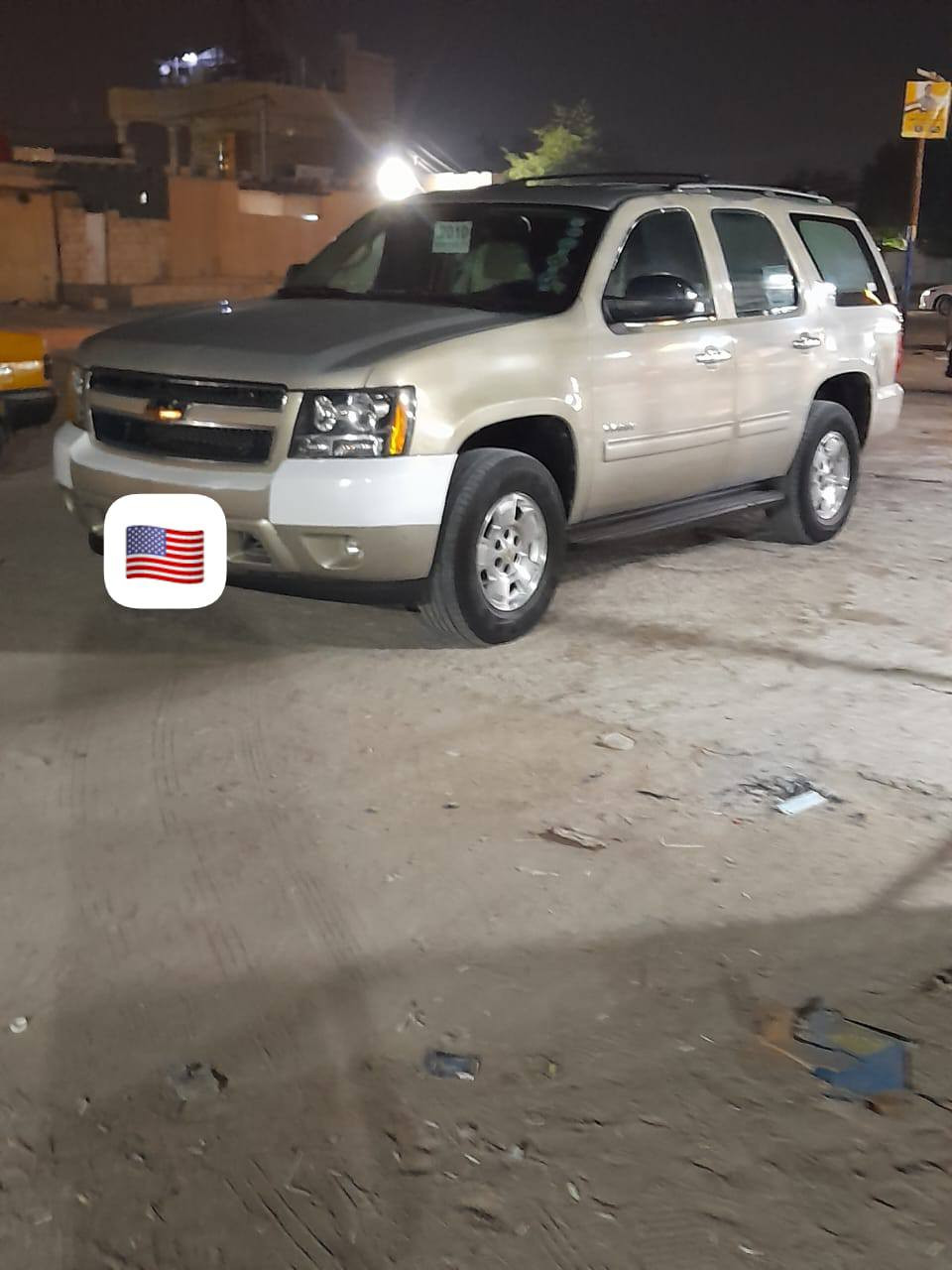 سلام عليكم
تاهو موديل 
2010
دخول جديده 
العنوان البصره الزبير 
ادوات 
سعره 85
رقم الهاتف:***********
