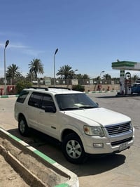 اكسبلور • ٢٠٠٨ • كفالة