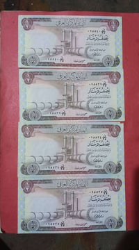 نصف دينار • زوج • غير قابل للتفاوض