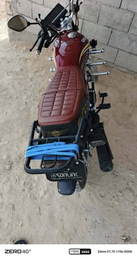 سولنك ٢٥ • محرك ٢٠٠ • فول نضافة