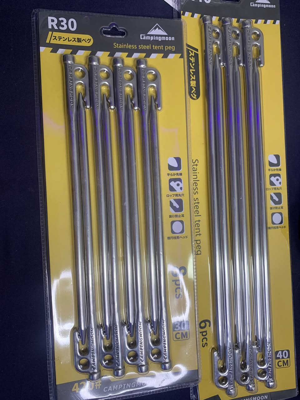 احد مهتم بهيج شي


**إذا كنت صاحب هذا الإعلان وتريد حذفه لأي سبب، رجاءا أرسل رسالة إلى الدعم الفني**