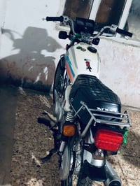 نامه شلامجه • موديل 2023 • أوراق