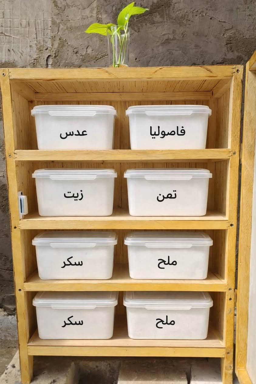 صلو على محمد 
اجمل العروض


**إذا كنت صاحب هذا الإعلان وتريد حذفه لأي سبب، رجاءا أرسل رسالة إلى الدعم الفني**