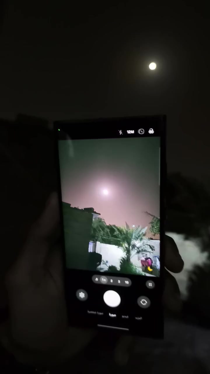 اس ٢٣ الترا للمراوس ايفون فقط كلشي مابي الجهاز نزل جهازك بل تعليقات


**إذا كنت صاحب هذا الإعلان وتريد حذفه لأي سبب، رجاءا أرسل رسالة إلى الدعم الفني**