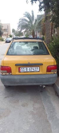 سايبا 2012 مكفوله بيه بس كير كايم سنويه 2030مصفره هيئه غرامات تخم تأثي...