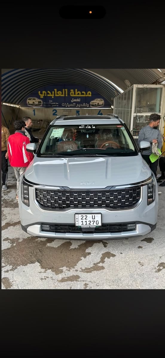 كرنفال خليجي 2025
فول مواصفات  مكفوله كفاله عامه  رقم اربيل بأسمي 
للاستفسار اتصال ع الأرقام مامتواجد فيس 
***********
***********
