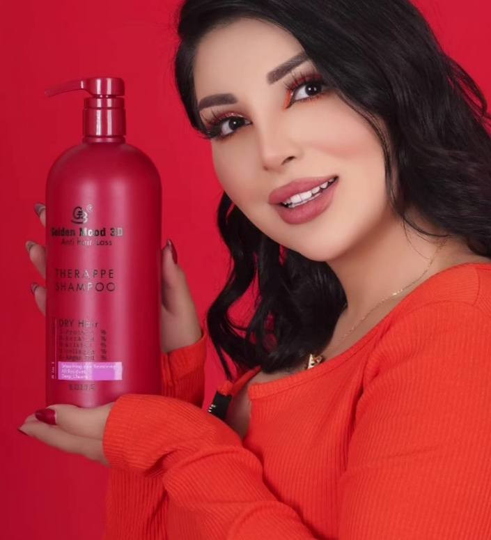 ع بركة الله تم وصول اليوم شامبو علاجي من ماركه كولدن مود الفرنسيه يتوفر ب 4اشكال كل شكل له خصائيه لعلاج الشعر يتوفر مضاده للقشره وللشعر دهني وتساقط ولشعر العادي وشعر تالف. والشعر الجاف والمتقصف و مضاد لتساقط الشعر... يحتوي ع بروتينات طبيعيه وزيوت ويحتوي ماده بروتين وكرياتين ولكرستال ولكولاجين وزيت العضويه زيت الاركان...... خالي من المواد الضاره من مادة الكبريتات والبارابين وسيلكون..... #العنوان موصل سوق سومر عمارة المصطفى كوزمتك علوش للمواد التجميل وتجهيزات العرائس يوجد خدمة توصيل لجميع المحافظات العراق 🇮🇶الحجز والاستفسار مراسله صفحه او تواصل عبرا الواتساب ***********حساب انستا lwshlwsh 505حساب التكتوك lwshlwsh 3
