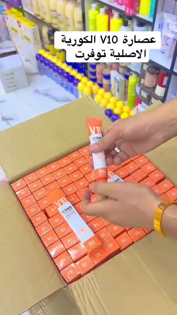 SOME BY MI V10 Vitamin Tone-up Cream 50ml
كريم تفتيح وتوحيد لون البشرة "V10 فيتامين تون أب كريم" من "SOME BY MI"

يحتوي على 10 أنواع من الفيتامينات ومستخلص فاكهة شجرة الفيتامين، مما يساعد على تفتيح البشرة وتحسين إشراقتها يعمل على توحيد لون البشرة ويمنحها مظهراً طبيعياً ومشرقاً. يتميز بخصائص مزدوجة، حيث يعمل على التفتيح ومقاومة التجاعيد في نفس الوقت .يمكن استخدامه بمفرده لتفتيح البشرة أو مزجه مع كريم الأساس للحصول على لون موحد مناسب لجميع أنواع البشرة، بما في ذلك البشرة الحساسة

✅الفوائد :-
🍊 كريم تبييض البشرة مع الترطيب المزدوج وحماية البشرة من العوامل الخارجية 
🍊 تحتوى على (700,000 ppm) من تركيز فيتامين C
🍊 الجلوتاثيون، و النياسيناميد لحل مشكلة لون البشرة الداكنة
🍊 تاثير التبييض الفوري عند التطبيق وتاثير التبييض الفعلي عند الاستخدام المستمر
🍊 وفيتامين B12
🍊 خالى  من 20 نوع من الاضافات الصناعيه لا يوجد مكونات حساسية  EWG Green Green EWG
#الاصلي المنشأ كوريا 🇰🇷💯


**إذا كنت صاحب هذا الإعلان وتريد حذفه لأي سبب، رجاءا أرسل رسالة إلى الدعم الفني**