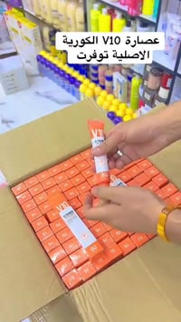 سوم باي مي • تفتيح وتوحيد • 50مل