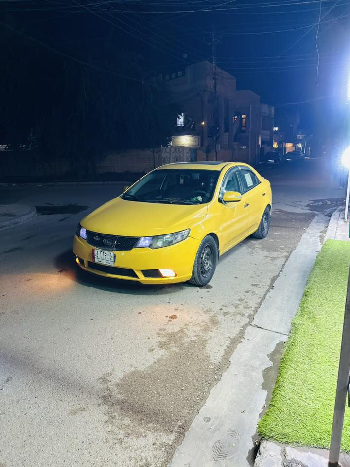 سلام عليكم كيه سيراتو البيع موديل 2009 خليجيه مكفوله مابيه ظربه موصفات فتحه تحكم ستيرن تبريد ثلج ما بيه اي نقص تخم تايرجديد مكينه 1600دوش مكاني بغداد شهدا البياع هذ رقمي ***********سعر السياره 88وبيه مجال
