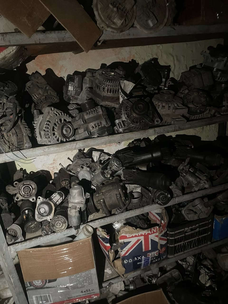 سلام عليكم
متوفر ادوات دوج نترو بجميع انواعها للتواصل 
*********** واتساب

متوفر توصيل الئ جميع محافظات العراق
