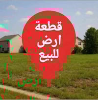 بعقوبة السادة • ٣٦٠م • أرض زراعية