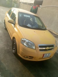 افيو • فول اتوماتيك • ٢٠١١