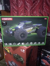 رايان ستور • متجر • إلكترونيات