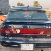 سيفيا • ١٩٩٤ • تحويل مباشر