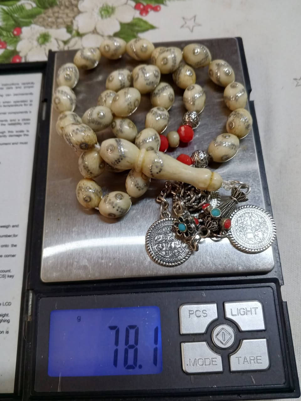 خليلي عينك عالمميز......وجيبها اذا فيك اتجيبها.....

المعروض: قطعتين وحدة عاج ناب فقمة مطعمة فضة عيار 1000والقطعة التانية عضم جمل انتيك مطعمةسيكرون محمل يومي من الروائع الله يهني صاحب النصيب
للعبرة : عامل القدر بالرضا ..وعامل الناس بالحذر .عامل أهلك باللين ..وعامل اخوانك بالتسامح .. وعامل أصدقاءك بالمودة ... وعامل الدهر بإنتظار تقلباته .. هذه قاعدة تجعلك تتقبل كل ظروف الحياة' هُناك منْ يُهديكَ الحُب دُونَ أنْ تُهديهِ أي شَيء وَهُناكَ منْ يُهديكَ الألَم بَعْدَ أنْ تُهديهِ كُل شي
 سئل أحدهم ما تظن الناس يقولون فيك؟  قال: إني لميت و إنهم لميتون ..  و إني لوحدي محاسبٌ وإنهم لوحدهم محاسبون ..  فما لي و ما يقولون !

#الشمالي طرطوس المدينة تاجر شنطة 
#ابوحيدر0990433674وااتس/0991980690
تعليق نقطة مشاركة مباركة بيوصلك السعر والتفاصيل


**إذا كنت صاحب هذا الإعلان وتريد حذفه لأي سبب، رجاءا أرسل رسالة إلى الدعم الفني**