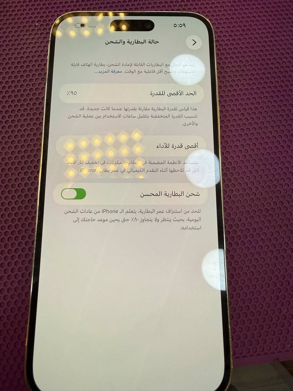 سلام عليكم 14برو ماكس امريكي ذاكره 256بطاريه 95جهاز بلادي مامبدل بي اي قطعه نضافه 100/100مكاني الامين الثانيه سعر 825 ***********
