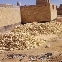 ألهم صلي على محمد وآل محمد طابوك أنجكتر درجة أوله الأسفسار على الرقم ا...