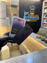 آيفون ١٤ برو ماكس • ٢٥٦ • بنفسجي