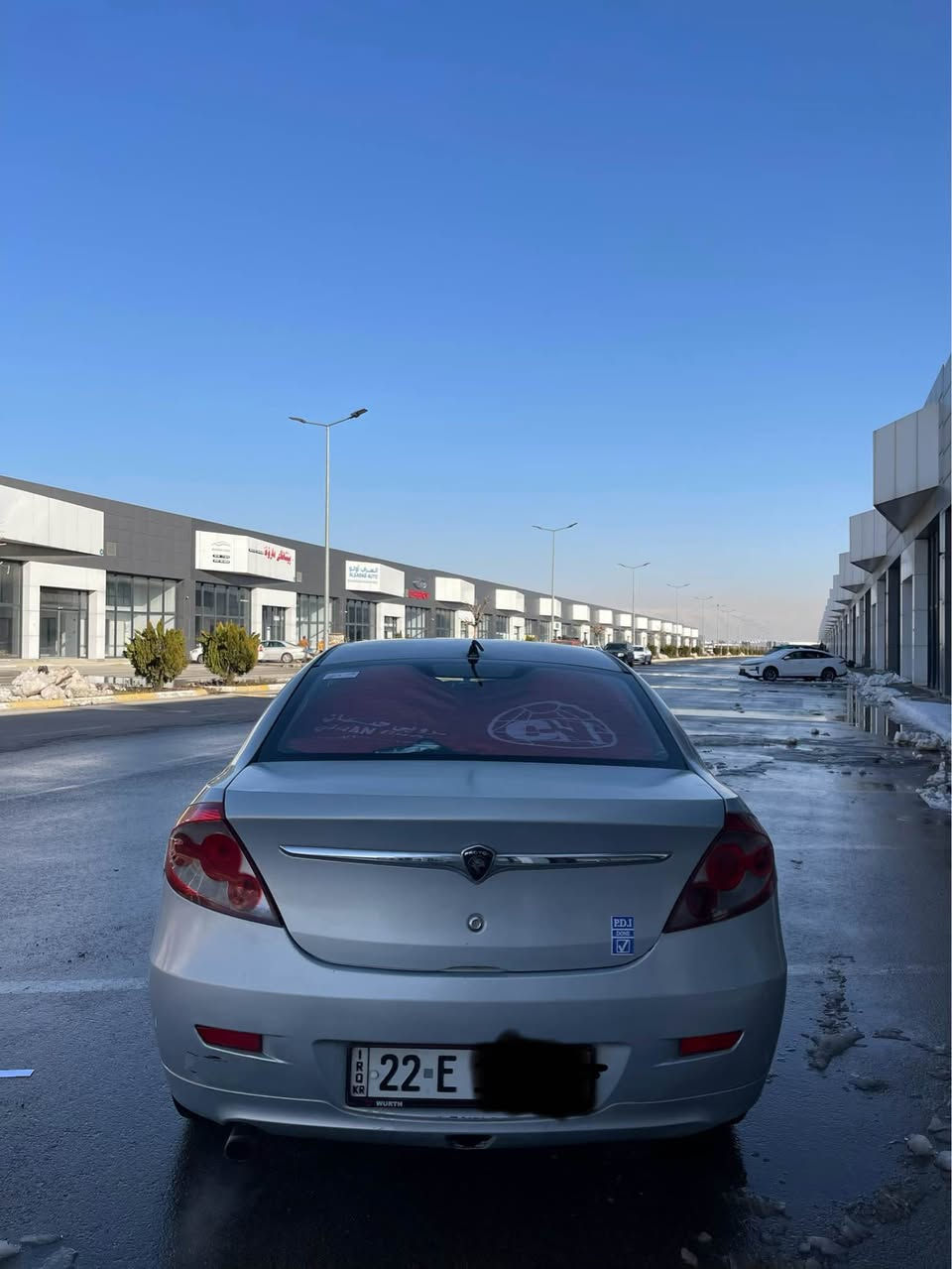 سڵاوی خوای گەورەتان لێبیت 
پڕۆتۆن ٢٠٠٩ کێر عادی
حیزام بۆیاخە  لەسەر ساخی تەنها قرچیک بجوکی بەدەنەکەی هەیە
کێڕ و مەکینە زۆر بێ عەیبە
سەنەوی تا ٢٠٢٩ مانگی ١٠ تازەیە وەکالەت بەناوی خۆمانەوەیە
  تەقەو رەقەی نینە سەیارەکە ماڵی دۆستە کارەبای دارو بەردی مەزبوتە  
سعریش٥٧ گەڵاو مەعامەلەیکی برایانە
هەزت لێبوو لەخزمەتام رەقەم تەلەفون *********** 
شوێن سلێمانی السليمانية, العراق
