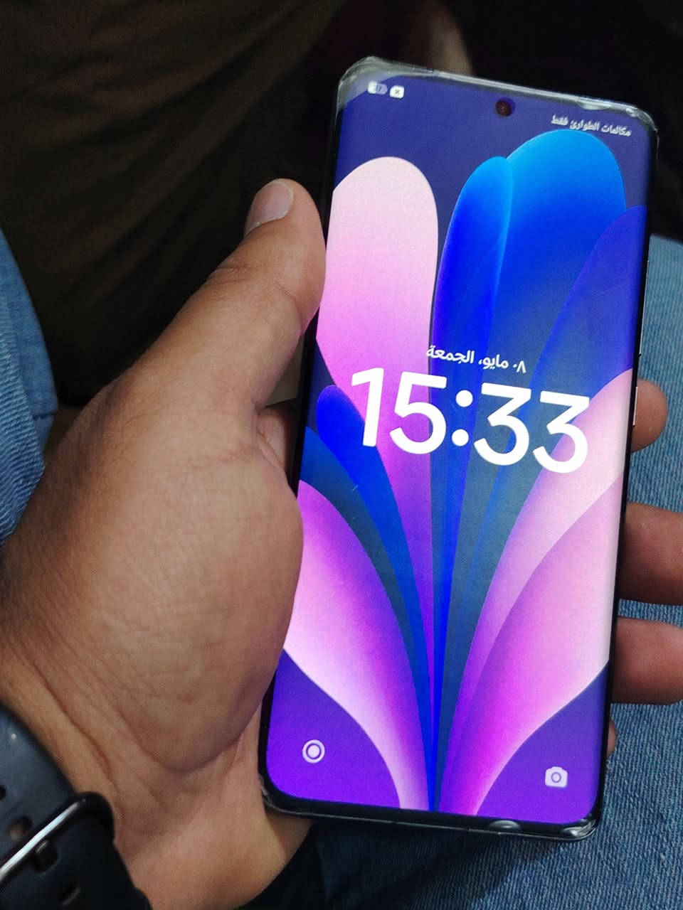 السلام عليكم للبيع 0771408050
شاومي. 12 g5
ذاكره 256 +12
ملحقاته كامله
مكاني عفج
السعر 215


**إذا كنت صاحب هذا الإعلان وتريد حذفه لأي سبب، رجاءا أرسل رسالة إلى الدعم الفني**