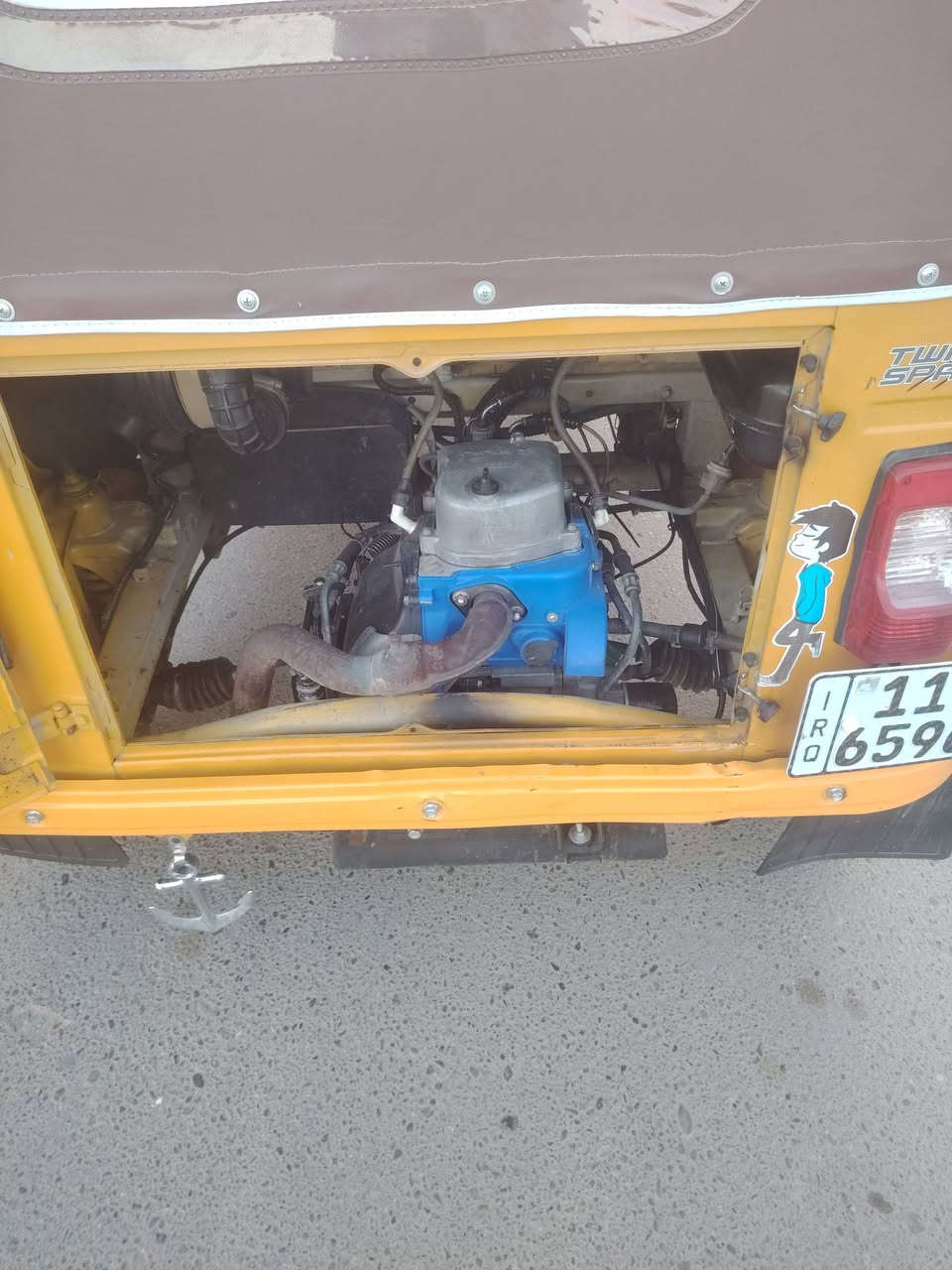 اللبيع ***********
