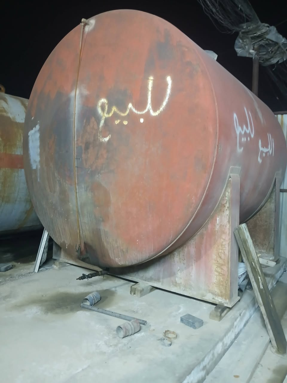 تانكي للبيع ٢١ الف بغداد العبيدي *********** السعر مليونين وخمسميه الكيج ١٢
