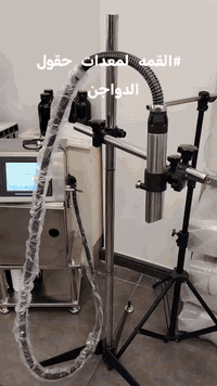 📢 إعلان هام إلى جميع متابعين مكتب :
القمة لمعدات  حقول الدواجن 🐔🥚
تتوفر لدينا الآن:
✅ طابعات بيض خاصة بقاعات الدواجن البيّاض:
🔹 درجة أولى
🔹 صناعة إيرانية
🔹 ضمان سنة كاملة
🔹 جودة عالية ومتانة ممتازة تناسب العمل المستمر
🎥 لمعرفة التفاصيل الكاملة وطريقة العمل، يرجى مشاهدة الفيديو للنهاية
📲 للطلب أو الاستفسار:
واتساب: ***********
📍 موقعنا:
محافظة واسط – قضاء الصويرة – شارع النجمة
أهلاً وسهلاً بالجميع،
القمة لمعدات | حقول الدواجن
خدمتكم شرفنا 🤍🐓
