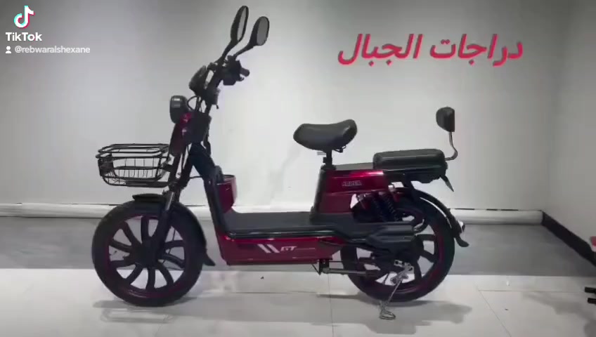 دراجات كهربائية ( شحن ) 
1-حجم 20
2-البطاريات عدد خمسة(5) كبار/60 فولت 20 أمبير من ماركة Tianning +A و هي أفضل أنواع البطاريات 
3-تمشيك 45-50 كم
4-حجم الملف 800 واط 
5-يتحمل وزن 200 كجم
6-السرعة القصوى 99 كم/ساعة
7-شاشة LCD ديجيتال
8-تثبيت السرعة
9-أربعة گير 
10-بصمة تشغيل عن بعد عدد اثنان 2
11-مفتاح تشغيل (سويج) عدد اثنان 2
12-مصباح أمامي (لايت)
13-حجم الإطارات عريض 20.275
14-بلوتوث مع سماعات 
15-حامل هاتف مع منفذ للشحن الهاتف 
16-دبلات خلفي عدد 4 و الامامي عدد 2
17-شارات خلفي و أمامي
18-مرآت جانبيه
19-شاحنه ذكيه
20-نظام ذكي إنذار و يقفل عند السرقة
21- الألوان المتوفرة-أبيض (⚪) أسود (⚫) ماروني (🔴)
نظام أقساط متوفر للموظفين و متقاعدين و الرعاية على مصرف الرافدين 
خدمة توصيل للمحافظات متوفر 
 م/ *********** واتساب
م/ *********** واتساب
و الأسعار مكتوب على قناة واتساب 👇👇👇
https://whatsapp.com/channel/0029VbCL9iqJ93wQ9UrVVo3d
