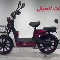 دراجات كهربائية ( شحن )  1-حجم 20 2-البطاريات عدد خمسة(5) كبار/60 فولت...