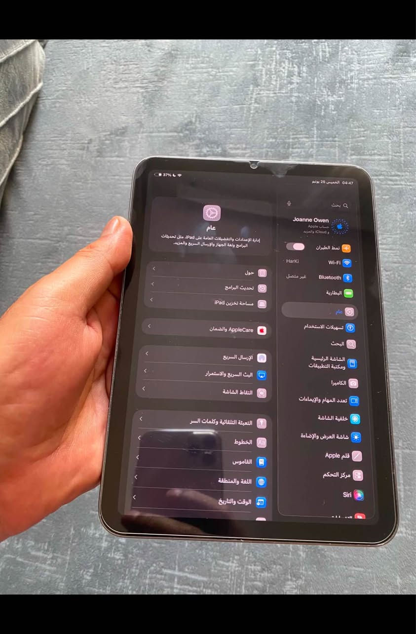باتري 80 شاشه ي كوراوه شاشه ي ده رجه يك له سه ره دوكمه ي سه وت لايك ئيش ناكا باقي به شه رت 250 هه زار قفل أربيل, العراق


**إذا كنت صاحب هذا الإعلان وتريد حذفه لأي سبب، رجاءا أرسل رسالة إلى الدعم الفني**