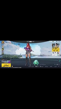 حساب ببجي • مستوى ٨٦ • نجف كوفه