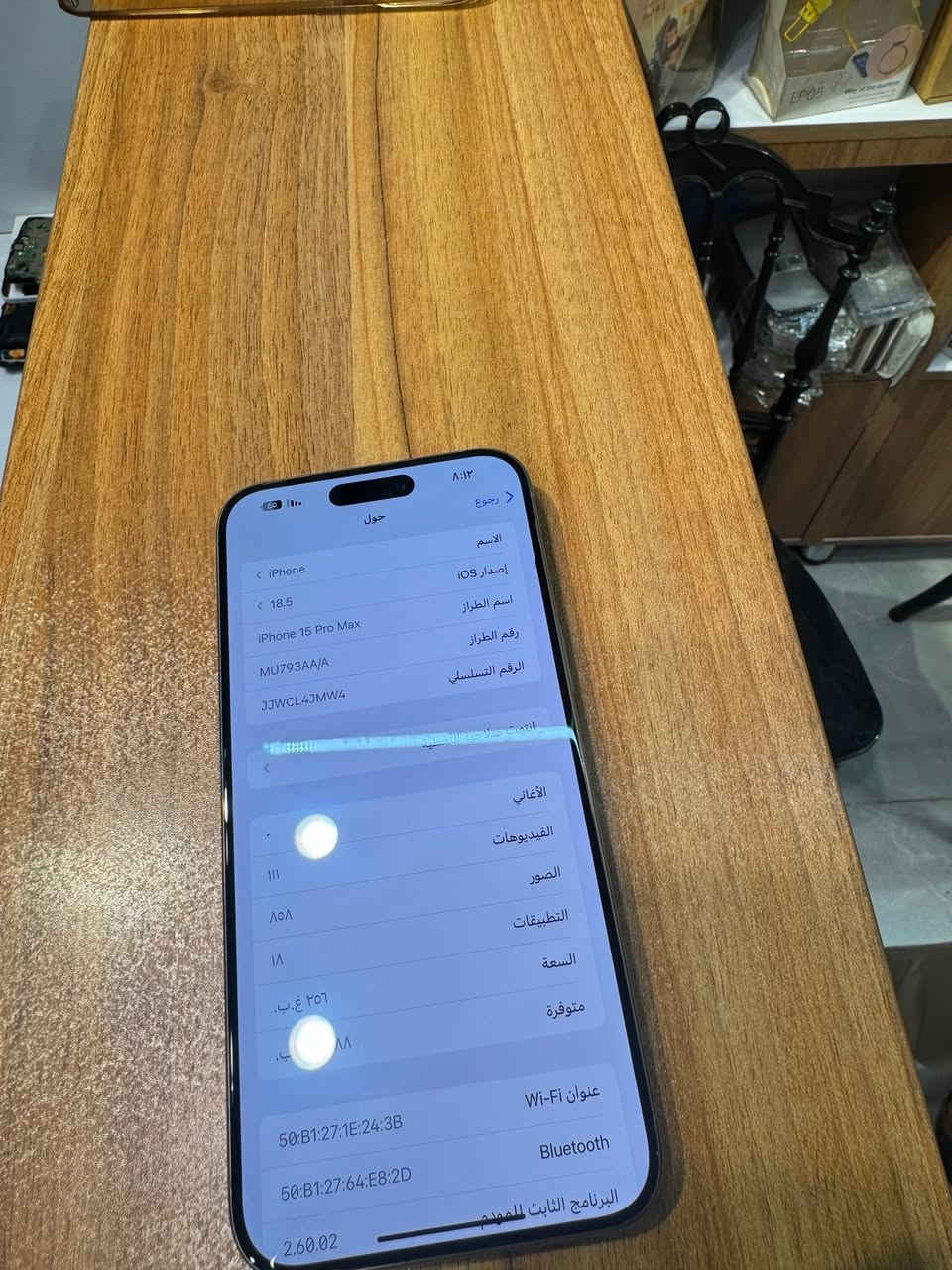 سلام عليكم ايفون 15برو ماكس للبيع جاهز ماداخل اي صيانه اي جلخ مابي ذاكره 256بطاري ٩٤بلاد لا معليه ولا شي الجهاز ابد مامفتوح كلش نضيف السعر 1150مليون وميه وخمسين وبي مجال***********
