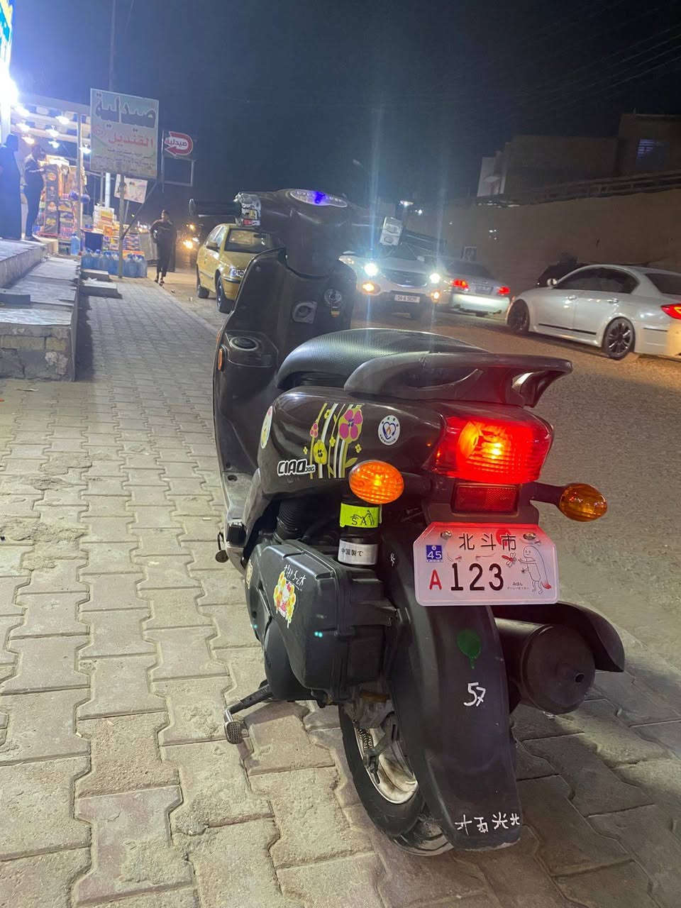 السلام عليكم
دراجه فله للبيع موديل 14 جكمجه كله ختم واحد وي المكينه كفاله عامه للبيع أو مراوس حسب القناعه 
تواصل *********** ما متواجد مازنجر
