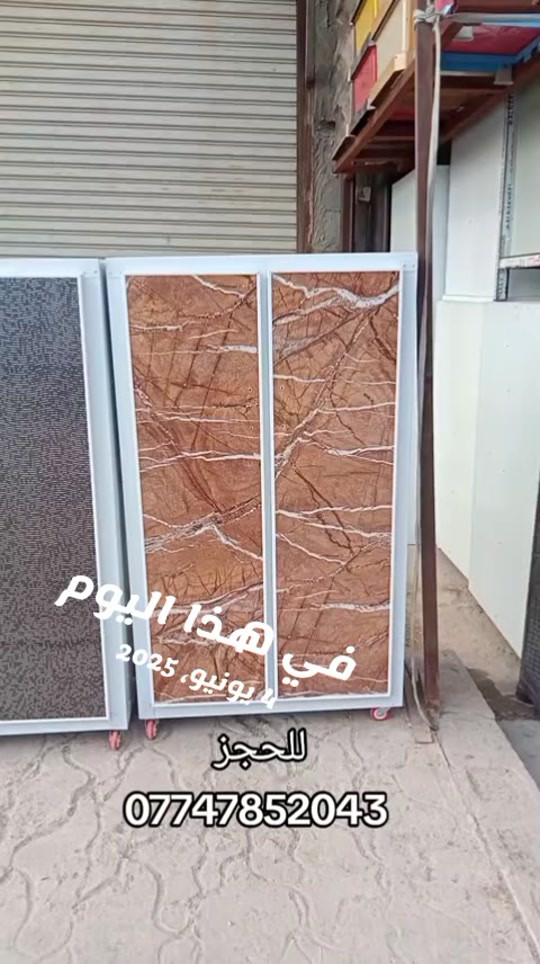 #في هذا اليوم 


**إذا كنت صاحب هذا الإعلان وتريد حذفه لأي سبب، رجاءا أرسل رسالة إلى الدعم الفني**