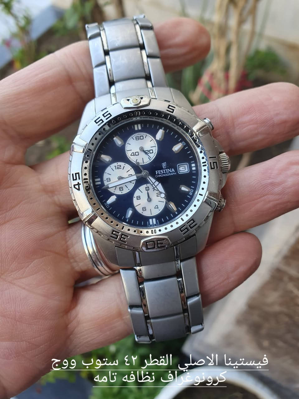 تحف منوعه من الفنتج .. الاسعار والتفاصيل داخل الصفحه Bawaee watches  او الاتصال واتس آب  ***********
