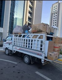 #شركة #الكوثر لنقل الاثاث المنزلي 🛑 07717793526 ☎️ 07506120728 ☎️   ال...