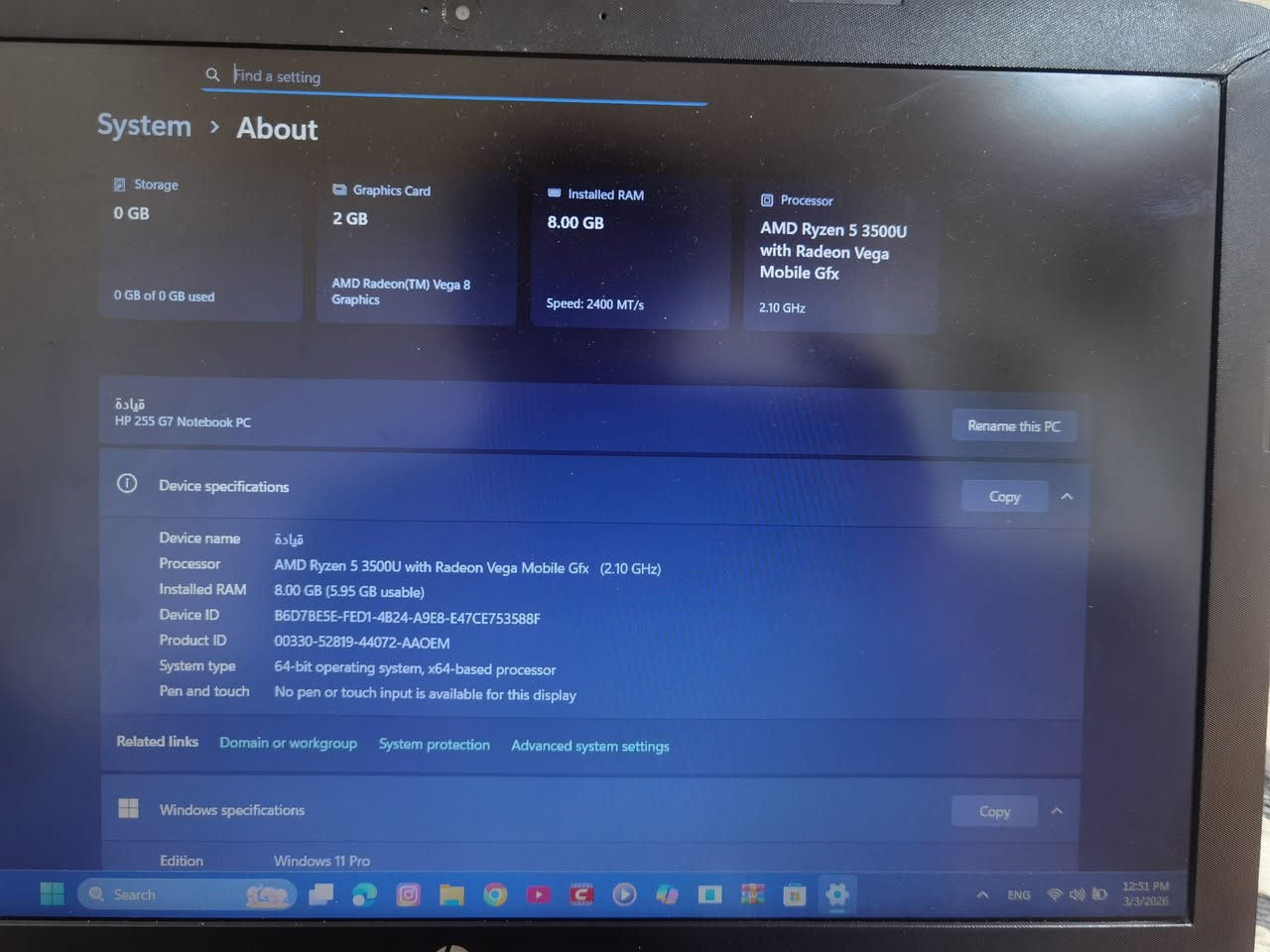 بيع لابتوب hp متوسطه تصفح وألعاب خفيفه
السعر 150 مكان بغداد مع حقيبة


**إذا كنت صاحب هذا الإعلان وتريد حذفه لأي سبب، رجاءا أرسل رسالة إلى الدعم الفني**